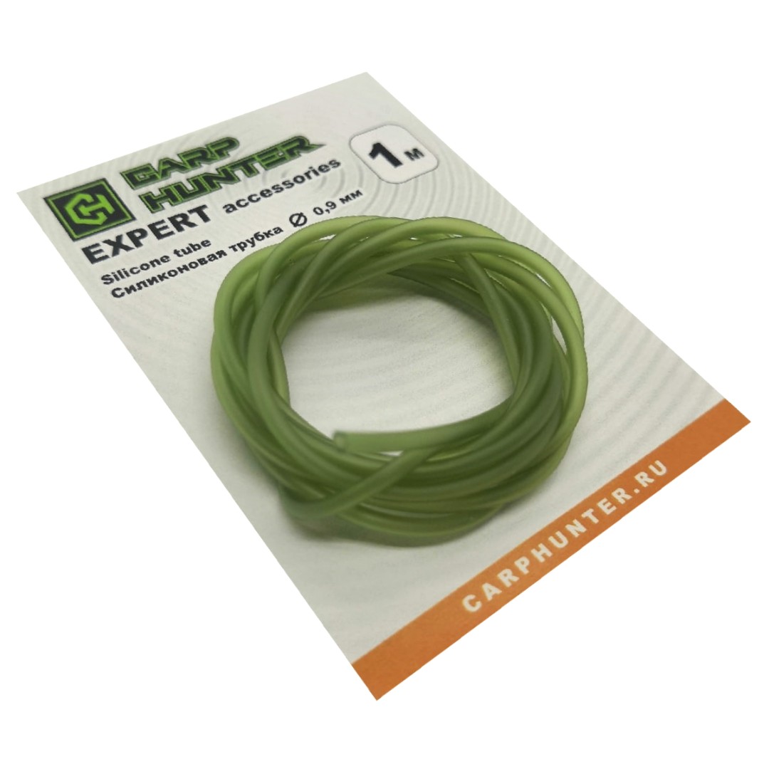 Силиконовая трубка Ø0,9мм 1м CarpHunter Silicone tube