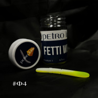 Приманка плавающая Fetti Worm 65мм сыр ,цвет Ф4