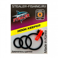 Держатель крючка (оранжевый) STEALER HOOK KEEPER Orange (1 шт.)