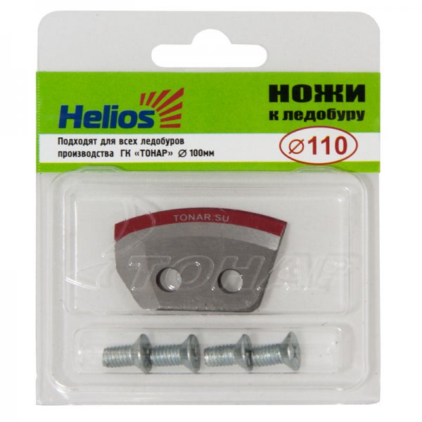 Ножи HELIOS 110(L) (полукруглые) левое вращение 