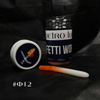 Приманка плавающая Fetti Worm 65мм сыр ,цвет Ф12