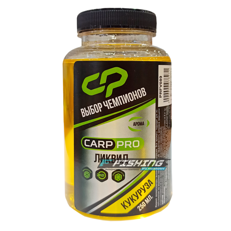 CARP PRO Ликвид Мед 250мл