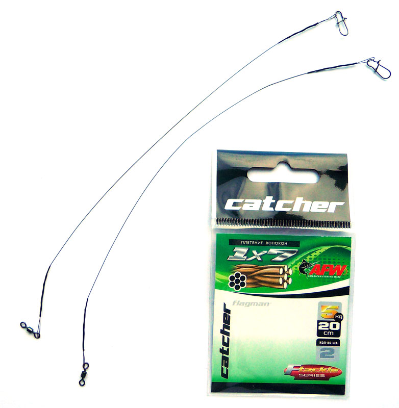 CATCHER Поводок стальной X7 10кг 20см 2шт
