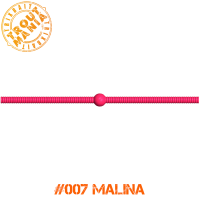 TM Doshirak 4" -007 Malina (Cheese)