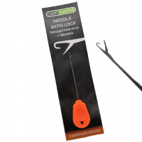 Насадочная игла с замком CarpHunter Needle With Lock