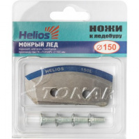 Ножи 150R полукруглые/ мокрый лед правое вращение  
