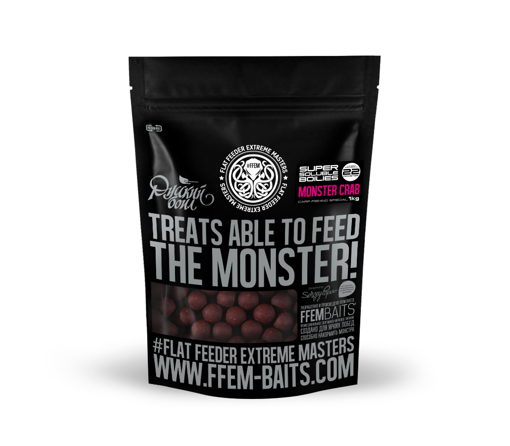 FFEM SOLUBLE BOILIES MONSTER CRAB 22MM
