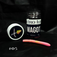 Приманка плавающая Fetti Worm 65мм сыр ,цвет Ф5