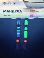 MANDULA-100/MND-027