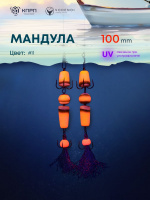 MANDULA-100/MND-011