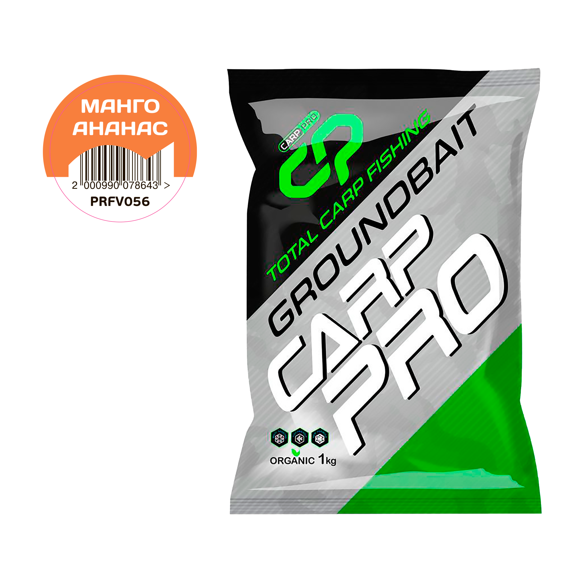CARP PRO Прикормка для рыбы Манго Ананас 1кг
