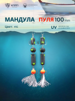 MANDULA-100/MND-016