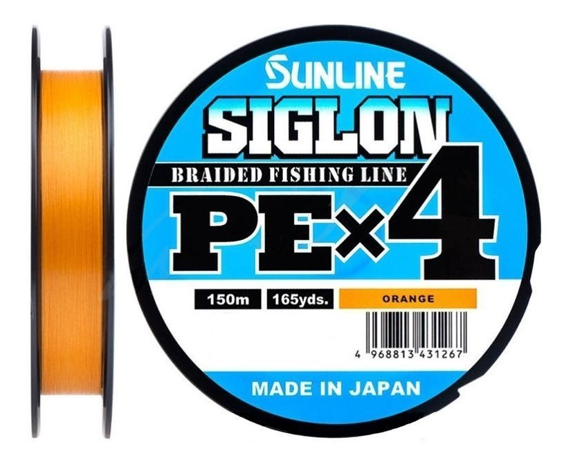 Плетёный шнур Sunline Siglon PEx8 Light Green 150m #2/35LB