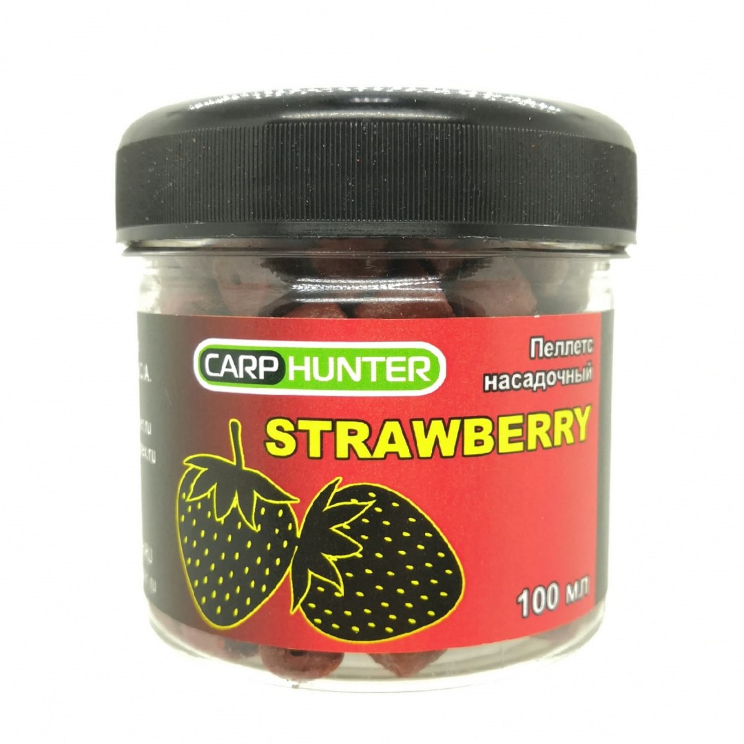 Пеллетс насадочный 8мм Red Halibut Strawberry (Клубника) CarpHunter 100мл