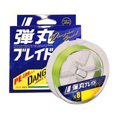 Major Craft Dangan Braid X8 150m Green DB8-150/0.8GR