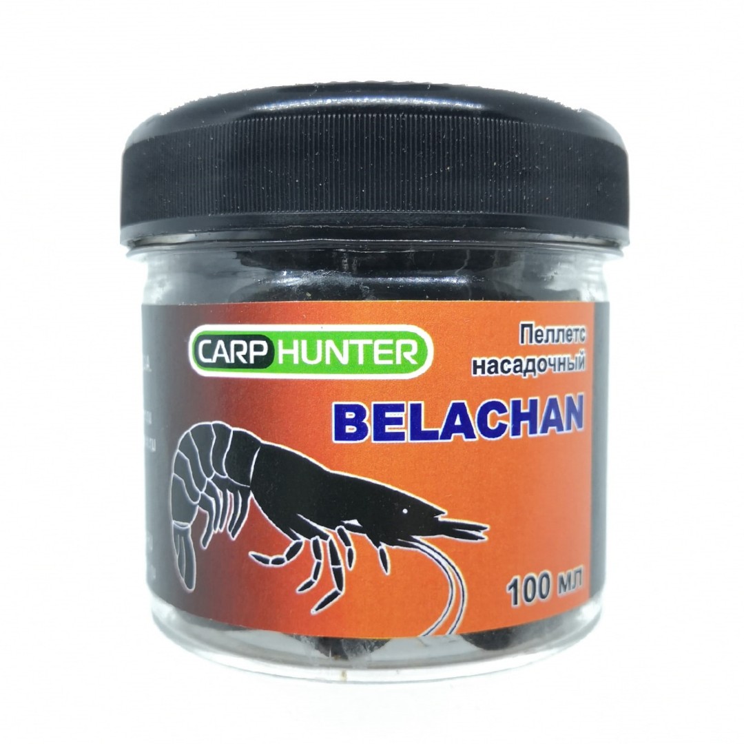 Пеллетс насадочный 14мм Black Halibut Belachan (Креветка) CarpHunter 100мл