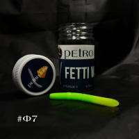 Приманка плавающая Fetti Worm 65мм сыр ,цвет Ф7
