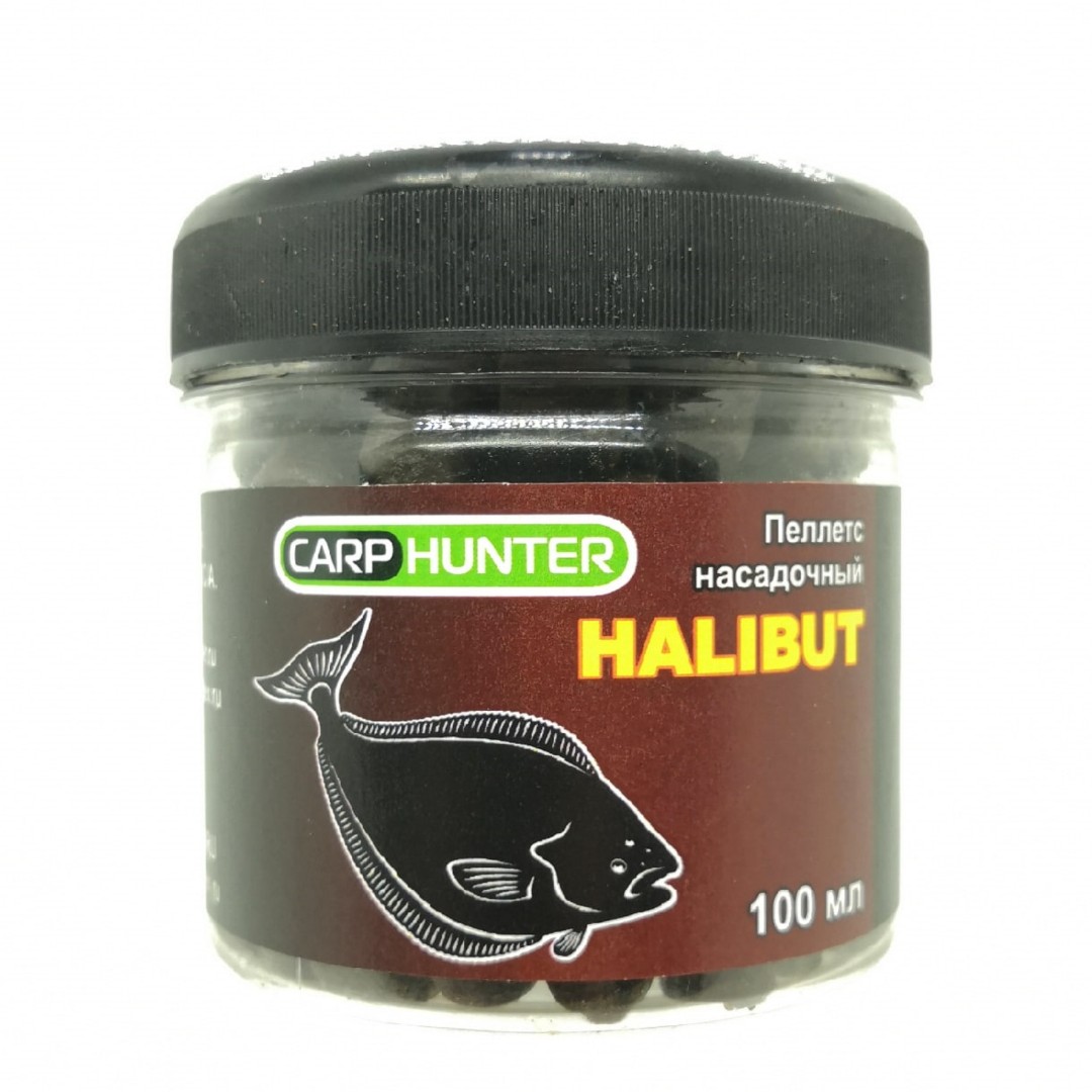 Пеллетс насадочный 8мм Black Halibut CarpHunter 100мл