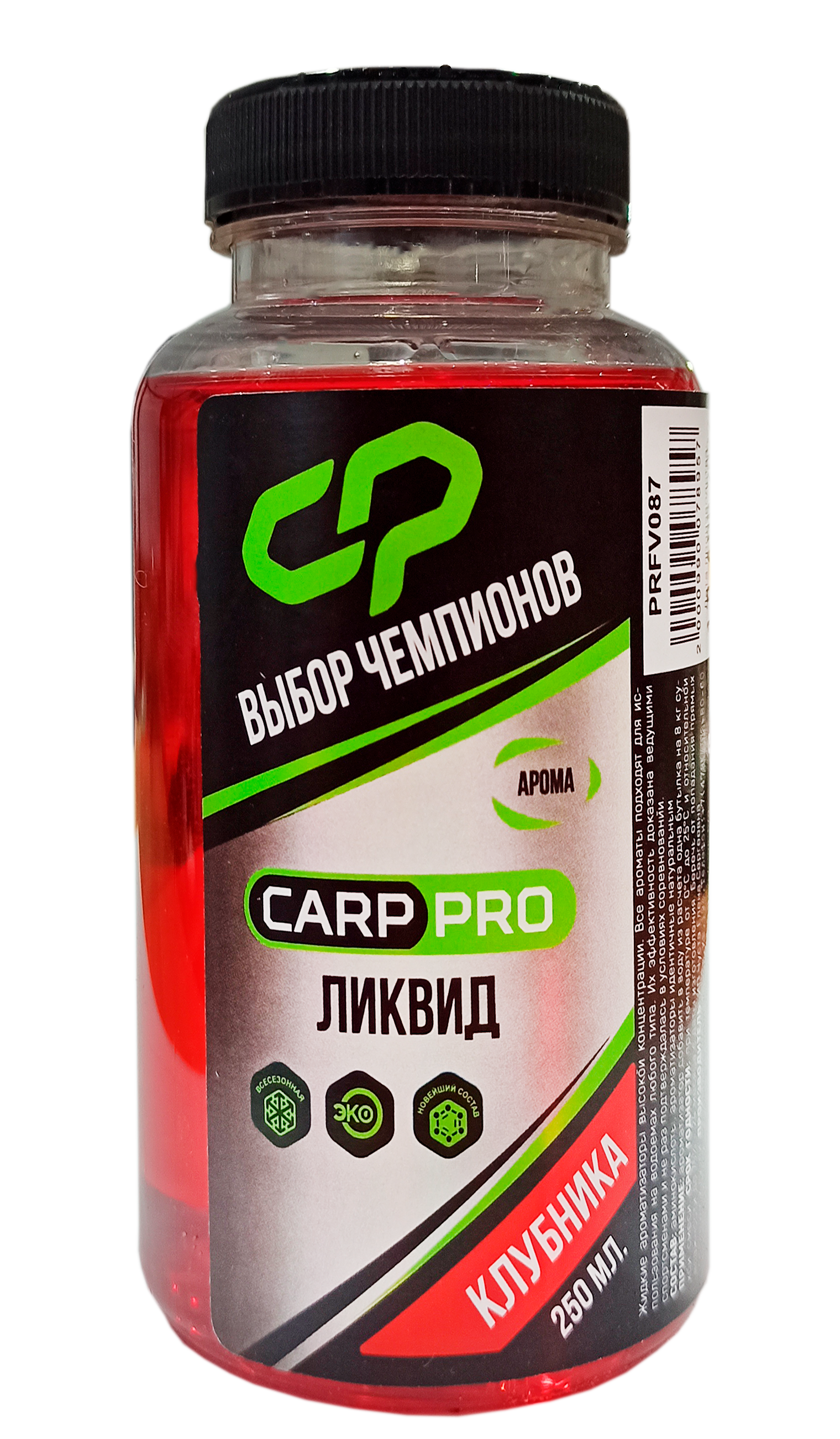 CARP PRO Ликвид Клубника 250мл