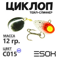 Циклоп 12гр. (C015)