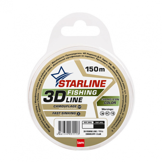 Монофильная леска Starline 3D 150m chameleon 0,12mm