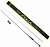 Удилище спиннинговое ZETRIX FLAIR FLS-702SUL-S 0.5-5g