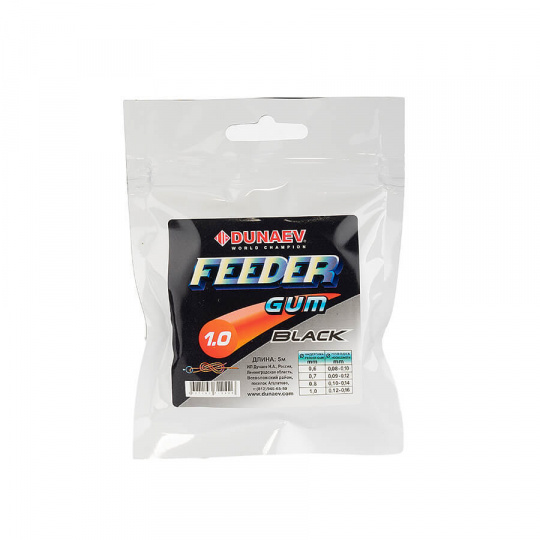 Dunaev Feeder Gum Black 1.0mm  (0.12-0.16)