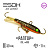 Балансир RAPTOR 50 (C009)
