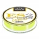 Леска Varivas Super Trout Area ES2 Ester Lemoni #0.3 1.75LB 80м Леска Varivas Super Trout Area ES2 Ester Lemoni #0.3 1.75LB 80м