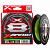 Плетёный шнур YGK X-Braid Braid Cord X8 #0.6/14lb 150m