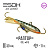 Балансир RAPTOR 50 (C012)