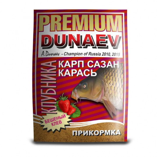 Прикормка "DUNAEV-PREMIUM" 1кг Карп-Сазан Клубника