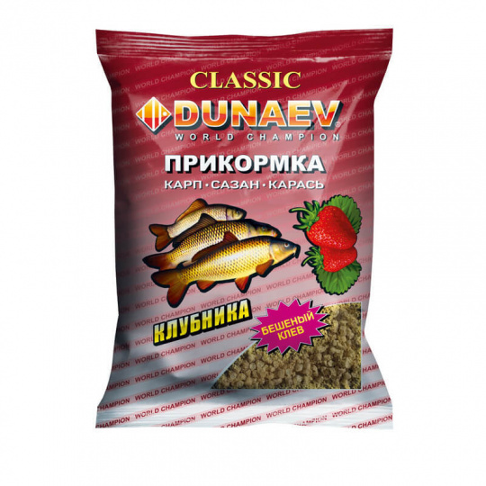 Прикормка "DUNAEV КЛАССИКА" 0.9кг гранулы Карп Клубника