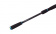 Спиннинг Nautilus Invent IVTS-862HH 262см 18-70гр	
