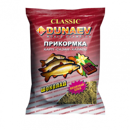 Прикормка "DUNAEV КЛАССИКА" 0.9кг Карп Шоколад