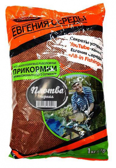 Прикормка Уникорм "Плотва (Чёрная)" 1кг