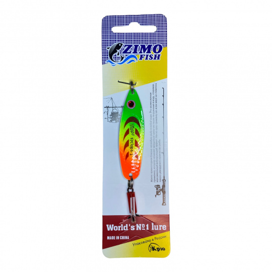 Блесна колеблющаяся Zimo fish Syclop №1 вес 12гр  цвет 15