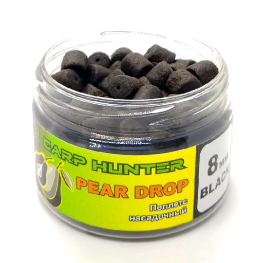 Пеллетс насадочный 8мм Black Halibut Pear Drop (Груша) CarpHunter 100мл