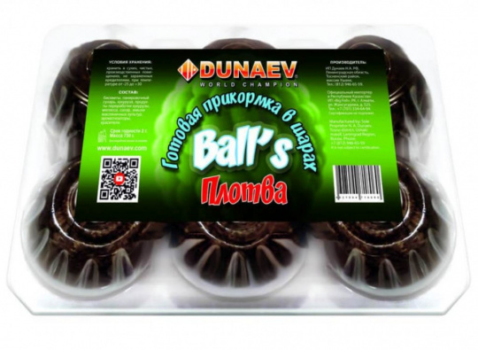 Прикормка "DUNAEV BALL`S" 0.75кг Плотва