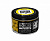 FFEM Super Soluble Boilies Bananas 13mm