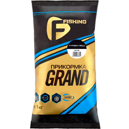F-FISHING Прикормка для рыбы GRAND Турбо Лещ 1кг 