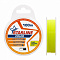 Starline Color 100m fluo-yellow Starline Color 100m fluo-yellow