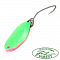 FOREST Mebius 2.4g FOREST Mebius 2.4g