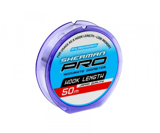 FLAGMAN Леска Sherman Pro Hook Length 50м 0,195мм