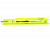 FLAGMAN Оснастка готовая поплавочная RR1046 1,5г