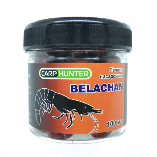 Пеллетс насадочный 14мм Red Halibut Belachan (Креветка) CarpHunter 100мл
