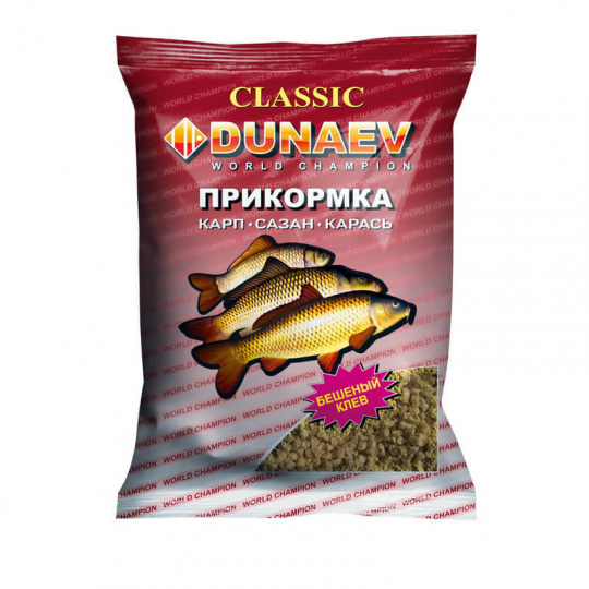 Прикормка "DUNAEV КЛАССИКА" 0.9кг  гранулы Карп
