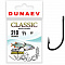 Крючок Dunaev Classic 210 Крючок Dunaev Classic 210
