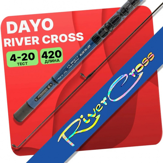 Удилище поплавочное Dayo RIVER CROSS 4м тест 4-20гр