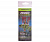 FLAGMAN Снасть спиннинговая Perch Killer с лепестком 100см red